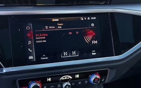 Audi Q3, 2023 год, 2 650 000 рублей, 12 фотография