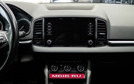 Skoda Karoq I, 2020 год, 2 149 000 рублей, 7 фотография