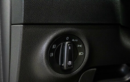 Skoda Karoq I, 2020 год, 2 149 000 рублей, 14 фотография