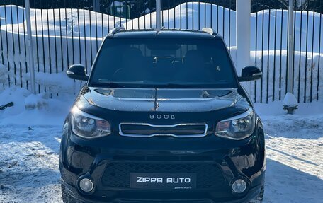 KIA Soul II рестайлинг, 2014 год, 1 099 000 рублей, 2 фотография