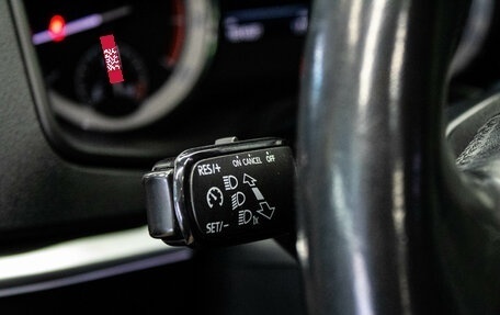 Skoda Karoq I, 2020 год, 2 149 000 рублей, 15 фотография