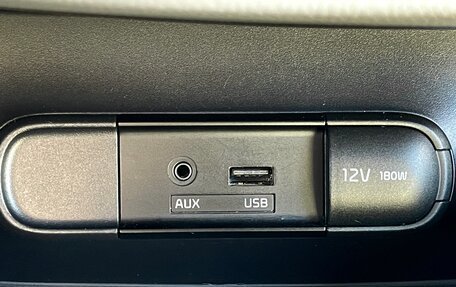 KIA Soul II рестайлинг, 2014 год, 1 099 000 рублей, 25 фотография