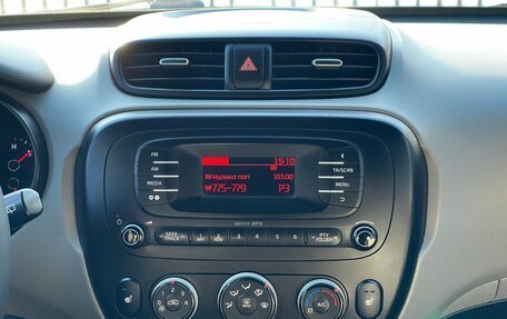 KIA Soul II рестайлинг, 2014 год, 1 099 000 рублей, 22 фотография