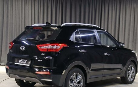 Hyundai Creta I рестайлинг, 2018 год, 1 749 000 рублей, 2 фотография