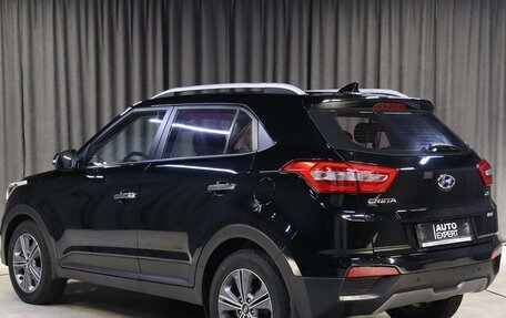 Hyundai Creta I рестайлинг, 2018 год, 1 749 000 рублей, 4 фотография