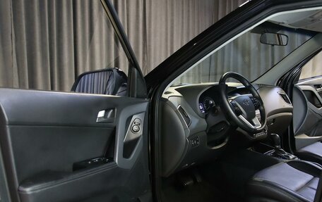 Hyundai Creta I рестайлинг, 2018 год, 1 749 000 рублей, 7 фотография