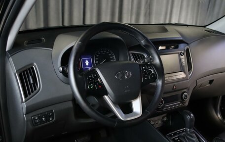 Hyundai Creta I рестайлинг, 2018 год, 1 749 000 рублей, 11 фотография