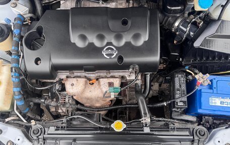 Nissan Primera III, 2004 год, 575 000 рублей, 7 фотография