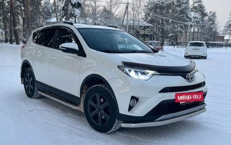 Toyota RAV4, 2017 год, 2 490 000 рублей, 2 фотография