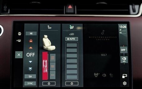 Land Rover Range Rover Evoque II, 2025 год, 6 490 000 рублей, 17 фотография