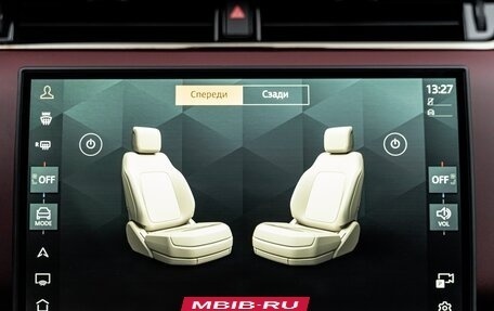 Land Rover Range Rover Evoque II, 2025 год, 6 490 000 рублей, 19 фотография