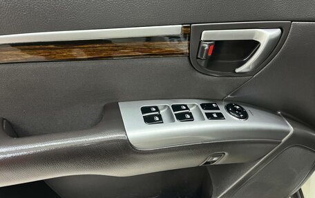 Hyundai Santa Fe III рестайлинг, 2010 год, 1 285 440 рублей, 6 фотография