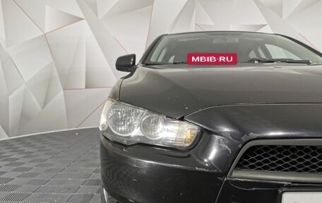 Mitsubishi Lancer IX, 2008 год, 585 150 рублей, 10 фотография