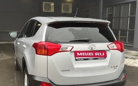 Toyota RAV4, 2013 год, 1 750 000 рублей, 3 фотография