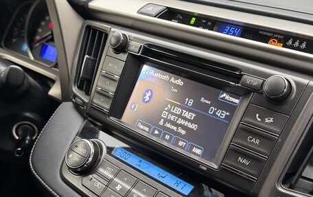 Toyota RAV4, 2013 год, 1 750 000 рублей, 9 фотография