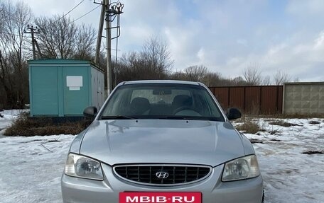 Hyundai Accent II, 2004 год, 370 000 рублей, 2 фотография
