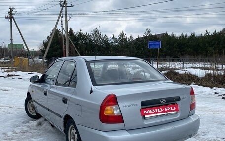 Hyundai Accent II, 2004 год, 370 000 рублей, 4 фотография