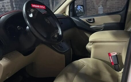 Hyundai H-1 II рестайлинг, 2016 год, 2 000 000 рублей, 6 фотография