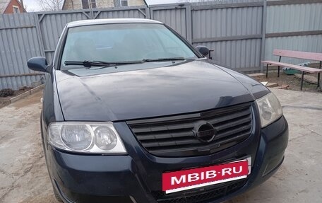 Nissan Almera Classic, 2006 год, 375 000 рублей, 4 фотография