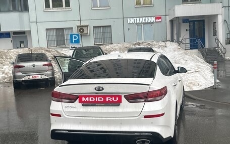 KIA Optima IV, 2019 год, 1 550 000 рублей, 2 фотография