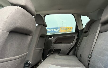 Ford Fiesta, 2006 год, 460 000 рублей, 10 фотография