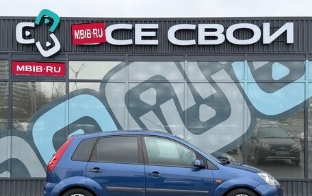 Ford Fiesta, 2006 год, 460 000 рублей, 8 фотография