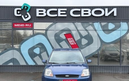 Ford Fiesta, 2006 год, 460 000 рублей, 5 фотография