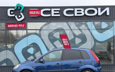 Ford Fiesta, 2006 год, 460 000 рублей, 9 фотография