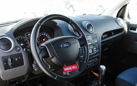 Ford Fusion I, 2008 год, 439 000 рублей, 8 фотография