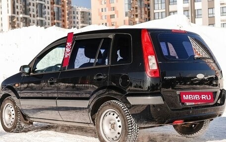 Ford Fusion I, 2008 год, 439 000 рублей, 5 фотография