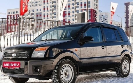 Ford Fusion I, 2008 год, 439 000 рублей, 4 фотография