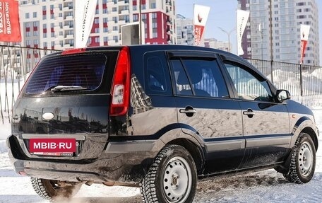 Ford Fusion I, 2008 год, 439 000 рублей, 7 фотография