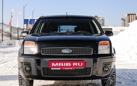 Ford Fusion I, 2008 год, 439 000 рублей, 3 фотография