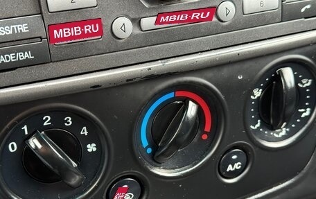 Ford Fiesta, 2006 год, 460 000 рублей, 13 фотография