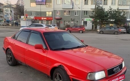 Audi 80, 1993 год, 220 000 рублей, 4 фотография