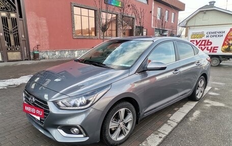 Hyundai Solaris II рестайлинг, 2018 год, 1 500 000 рублей, 12 фотография