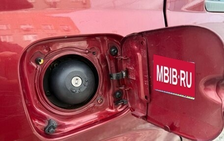 Renault Logan I, 2013 год, 455 000 рублей, 25 фотография