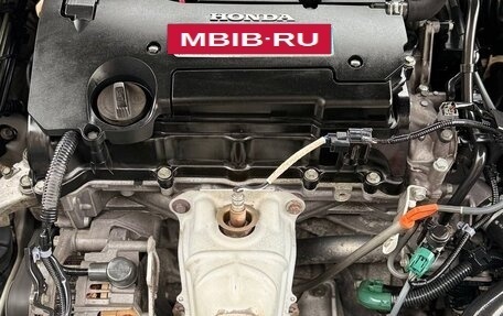 Honda Accord IX рестайлинг, 2013 год, 1 375 000 рублей, 10 фотография