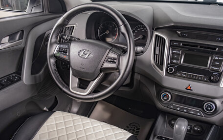 Hyundai Creta I рестайлинг, 2017 год, 1 689 000 рублей, 9 фотография