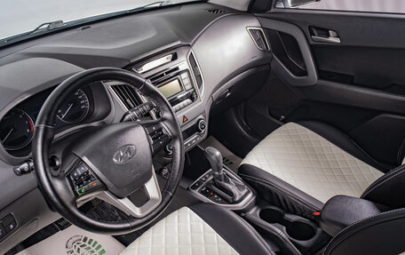 Hyundai Creta I рестайлинг, 2017 год, 1 689 000 рублей, 8 фотография