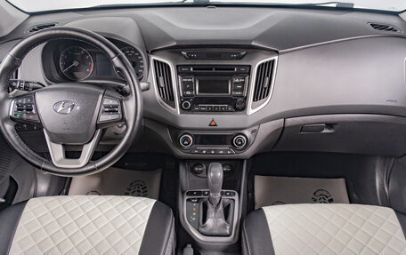 Hyundai Creta I рестайлинг, 2017 год, 1 689 000 рублей, 10 фотография