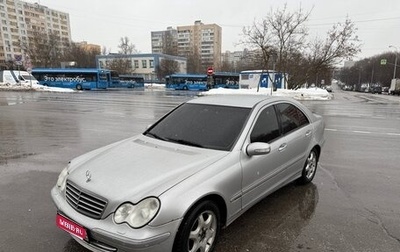 Mercedes-Benz C-Класс, 2005 год, 630 000 рублей, 1 фотография