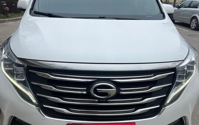 GAC GN8, 2021 год, 2 300 000 рублей, 1 фотография