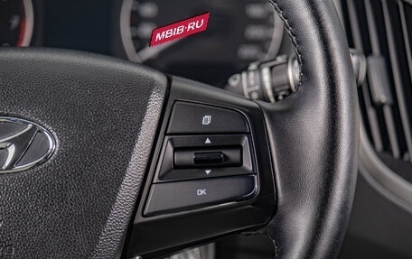 Hyundai Creta I рестайлинг, 2017 год, 1 689 000 рублей, 13 фотография