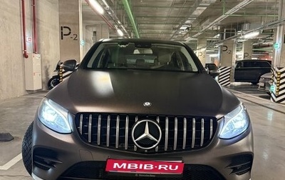 Mercedes-Benz GLC Coupe, 2017 год, 4 180 000 рублей, 1 фотография