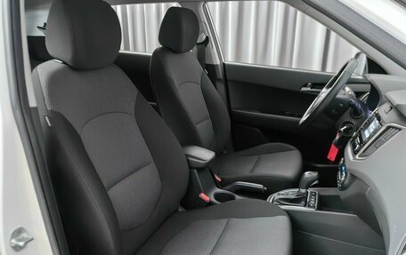 Hyundai Creta I рестайлинг, 2021 год, 1 799 000 рублей, 7 фотография