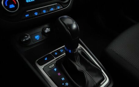 Hyundai Creta I рестайлинг, 2021 год, 1 799 000 рублей, 16 фотография