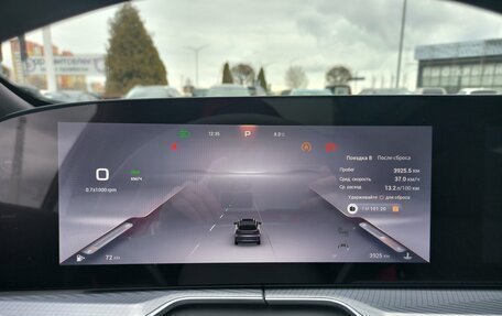 CheryExeed TXL, 2024 год, 3 600 000 рублей, 22 фотография