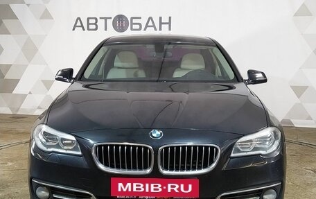 BMW 5 серия, 2016 год, 2 649 000 рублей, 2 фотография