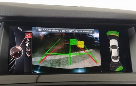 BMW 5 серия, 2016 год, 2 649 000 рублей, 21 фотография